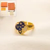 Anillo de regalo de estilo retro Diseñador clásico Anillo para mujer Diseño Boutique de boda Anillo chapado en oro para mujer Moda Amor Joyería encantadora