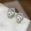 Stud Earrings UILZ Shiny White Pearl For Women Petite Wreath Design Zircon Ear Accessories Wedding Party Jewelry