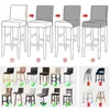 Chair Covers Reusable Pub Counter Stool Slipcover Stretch Removable Washable Dining Room For Kitchen