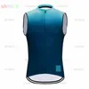 Summer Sleeveless Cycling Vest Men Cycling Jersey Bike Clothes Cycling Breathable And Quick-Drying 240323