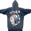 Cremallera para hombre Y2K Sudaderas con capucha Vitality Kung Fu Cat Print Streetwear Hip Hop Sudadera con capucha Harajuku Fi Coat Hombre Sudaderas M61Q #