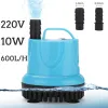 Pumps 220240V 10W Flow 600L/H Quiet Submersible Pump Aquariums Fountain Rockery Fish Pond Garden Hydroponic System Water Pump Filter