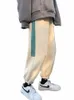 new Autumn Winter Striped Thick/Thin Sweatpants Men Fi Joggers Casual Sports Harajuku Harem Pants Male Hip Hop Trousers Man W7sk#