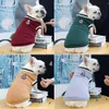 Elegante felpa con cappuccio per animali ispirata al college, calda e comoda per cani e gatti, perfetta da indossare tutti i giorni