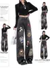 Jeans pour femmes jrjl imprimé Baggy Women 2024 Fashion Vintage High Waited Chic Streetwear Full Longueur Y2k Ligne large