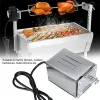 Grills BBQ Grill Roaster Electric Motor Goat Pig Chicken BBQ Spit Rotisserie Outdoor Barbecue Accessories SPS40 Stainless Steel