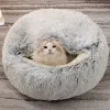 MATS HOOPET CAT BED RANED CAT NEST PUPPY CAVE LONG PLUSH PET BED WAME CATS BED 2IN1 CAT CUSHION SLOIENGSOFA