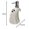 Pots 400 ml créatif en forme de fantôme en céramique liquide savon bouteille Kawaii Halloween Lotion bouteille gel douche shampooing bouteilles salle de bain approvisionnement