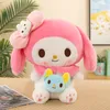 2024 Vente chaude en gros Nouvelle poupée mignonne petite poupée de chien kuromi Kuromi Toys pour enfants Games Plays Games Cadeaux de vacances DÉCOR