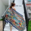 Sarongs Design brand womens scarves sunscreen cotton shawls dual-purpose summer and autumn long scarves seaside holiday beach towels beach clothing veils 24325