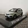 Diecast 1 43 Scale Honda FIT CROSSTAR Chaoyue MAX Car Model Toy Vehicle Collection Souvenir Display Fan Gift for Kids Children 240314