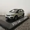 Moulé sous pression 1/43 échelle Honda FIT CROSSTAR Chaoyue MAX modèle de voiture jouet véhicule Collection Souvenir affichage ventilateur cadeau pour enfants enfants 240314