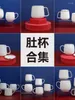 Tassen Bone China Mark Wassertasse Europäische einfache Keramik Frühstück Kaffee Werbegeschenk