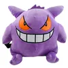 Commercio all'ingrosso Anime Cartoon 40CM Carino Firedragon Zaino Kawaii Stile giapponese Zaino in peluche Zaino Puntelli Cosplay Regali di moda Giochi per bambini Compagni di gioco