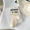 Women Socks Cotton For High Quality Spring Fashion Letter Mixed-Color Korean Female Striped Casual White Sports