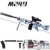 M249 물 야외 게임 건 젤 볼 페인트 볼 군용 블래스터 모델 총알 장난감 소품 소년을위한 화려한 전기 Fmelh