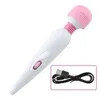 Hip Womens rechargeable massage masturbation Device USB strong shock stick fun vibrating adult products 231129