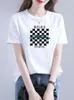 Designer 2024 SS Korean version Pure Cotton White T-shirt kvinnors korta ärm 2023 sommar ny casual lös topp ins fall axel t-shirt trend