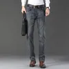 Pantalones vaqueros informales de negocios para hombre, pantalón cómodo, holgado, de tubo recto, de algodón suave, elástico, gris humo, 240319