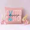 Pillow Zippered Throw Case Festive Easter Egg Cover With Exquisite Pattern Super Soft Fabric Washable For Spring