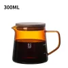 Ferramentas Shxing V60 Despeje sobre o servidor de café de vidro 300ml 500ml Jarra de café por gotejamento Barista Percolador Chaleira de café transparente Brewer