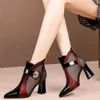 COMEMORE 2023 Black High Heels Pumps Pumps Shoes Heel Sandal for Women Sexy Luxury Female fore tremable footwear 240320