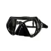 QYQ Profesjonalna maska ​​nurkowania rurka z rurką dla dorosłych silikonowa spódnica wodoodporna nurka z rurką do nurkowania 240321