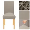 Cubiertas para sillas Protector de cubierta de jacquard sólido Estiramiento para boda Comedor Asiento de oficina Tamaño universal Decoración para el hogar