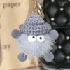 Nyckelringar Söt Elf Mink Hair Small Coal Ball Car Keychain Handsewn Multi Color Wool Hat With Soft Touch Pinching Pressure Reducing Doll