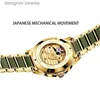 Нарученные часы Seakoss Jadeite Mechanical Mens Автоматические водонепроницаемые люминесцентные часы с золотой покрытой нержавеющей сталь