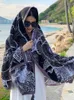 Sarongs New Summer Elegant Womens Seidenschalel Beach Bag Schal Vintage Print Sonnenschutz Bandana Stirnband Ungedruckter böhmischer muslimischer Schalpeo 24325