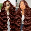 250 Density 30 36 Inch Chocolate Brown Body Wave 13x6 HD Lace Frontal Wig Brazilian 13x4 Lace Front Human Hair Wigs for Women