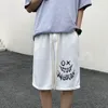 hip Hop Shorts Men Summer Jogger Sweat Shorts Japanese Casual Shorts Sprots Short Pants Loose Sweatpants Male Youth Black Gray O1Ow#