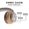 Наушники Fengxing hz-bt360, беспроводная Bluetooth-гарнитура, спортивная музыка, сабвуфер, мобильный телефон H240326