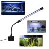 Belysningar DC 5V 7W 18LED AKVARIUM LIGHT FISK TANK SURMERSIBLE LIGHT LAMP VATTOSKET FÖRVÄRDE LED -lampor Akvariumbelysning