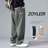 100% Cotton Wide Leg Man Pants Streetwear Harem Pants Casual Baggy Sweatpants Manliga raka byxor Techwear Sport Basketball 240321