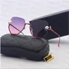 Sonnenbrille Sternnetz Red gleicher Buchstabe Sonnenbrille kleine Box weiblich mit Originalbox Richtige Version Hochqualitäts -Kanal Sonnenbrille