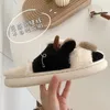 Pantofole Coppia Morbida Ragazza Carina Cuore Mucca Baotou Cotone Inverno Caldo Casa Peluche Antiscivolo Chaussure Femme