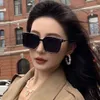 Gmt2 on the Go Gm Cosmetic Pouch Korean Version of Sunglasses for Women in Summer 2024 New Square Large Frame Sunglasses Sun Protection Glasses for Men Driving