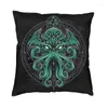 Oreiller Cthulhu Mythos Lovecraft couvre 45x45 cm velours grands aînés horreur monstre jeter étui pour voiture taie d'oreiller carrée