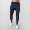 2023 New Muscle Fitn Running Training Sport Cott Pantaloni da uomo traspirante Slim Beam Bocca pantaloni casual Salute Q6Wh #