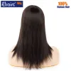 女性のためのトッパーストレートトッパー女性のための肌のかつら人間の髪の毛のかつら100％中国のキューティクルレミーバージン人髪のかつら