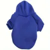 All-season Comfy & Stylish Dog Hoodie - Easy-care 100% Polyester, Woven Warm Pullover for Small Dogs