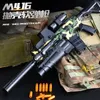 M416 Regali in schiuma Shell Fucile Blaster Bambini Launcher Espulsione Freccette Giocattolo di tiro per ragazzi Manuale Compleanno Pistola Giochi all'aperto Ulffs