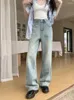 Kvinnors jeans slergiri vintage lös tvättad koreansk mode streetwear hög midja