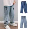 Dżinsy męskie męskie spodnie męskie dżinsy retro haft szerokie nogi dżinsy Modne ubranie uliczne miękkie i oddychające tkaniny Hip-hop Atmosfherel2403
