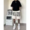 Style américain pour hommes été nouveau décontracté et polyvalent coupe ample à la mode basket-ball pantalons de course Shorts de plage