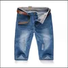 summer Ripped Jeans Shorts Men Straight Denim Shorts Male Fi Casual Work Shorts Denim Mens Clothing No Belt m8W5#