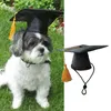犬のアパレル2PCSペット卒業帽子柔らかく耐久性のあるタッセルワイドアプリケーションを備えたポリエステルブラック