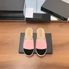Designer-Sommer-Hausschuhe für Frauen 2024 Neue Strand Sandalen farbenfrohe Mode Luxusplattform Schuhe Größe 34-42 verfügbare Fischerschuhe mit Schachtel